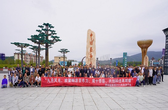 ������ʱ - �������ǲ�!